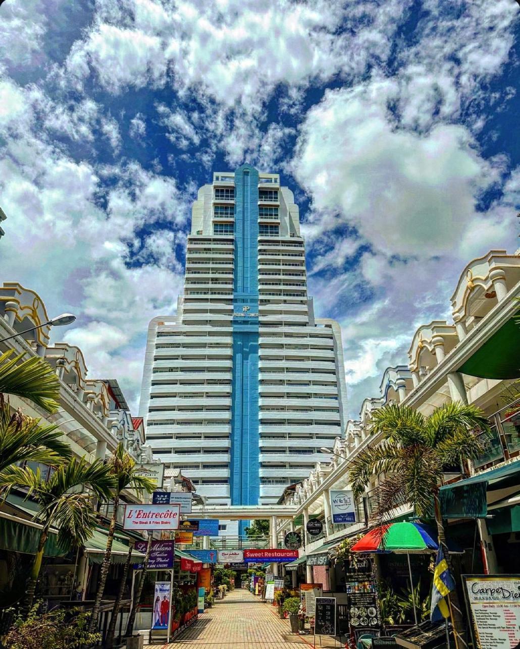 Apartment Tower Near